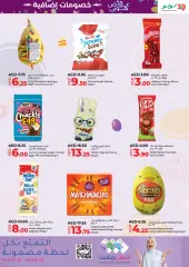 Page 5 in Hoppy offers - DXB branches at lulu UAE