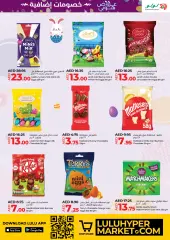 Page 7 in Hoppy offers - DXB branches at lulu UAE