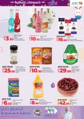 Page 9 in Hoppy offers - DXB branches at lulu UAE