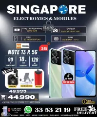 Page 25 in Hot Deals at Singapore Electronics Bahrain