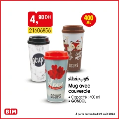 Page 6 in Kitchen and home basics offers at BIM Market Morocco