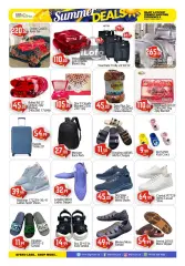 Page 12 in Summer Deals at BIGmart UAE