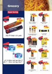 Page 20 in Spring offers at Metro Market Egypt