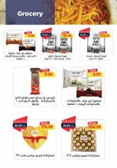 Page 22 in Spring offers at Metro Market Egypt