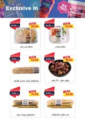 Page 9 in Spring offers at Metro Market Egypt