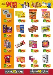 Page 2 in Everything deals for 900 fils at Mark & Save Sultanate of Oman
