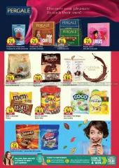 Page 4 in Super Savers at West Zone supermarket UAE