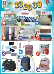 Page 8 in Best Choice of Deal at Safari UAE