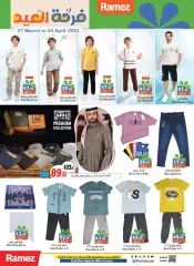 Page 38 in Eid offers at Ramez Markets UAE