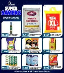 Page 2 in Super Savers at Grand Hyper Kuwait