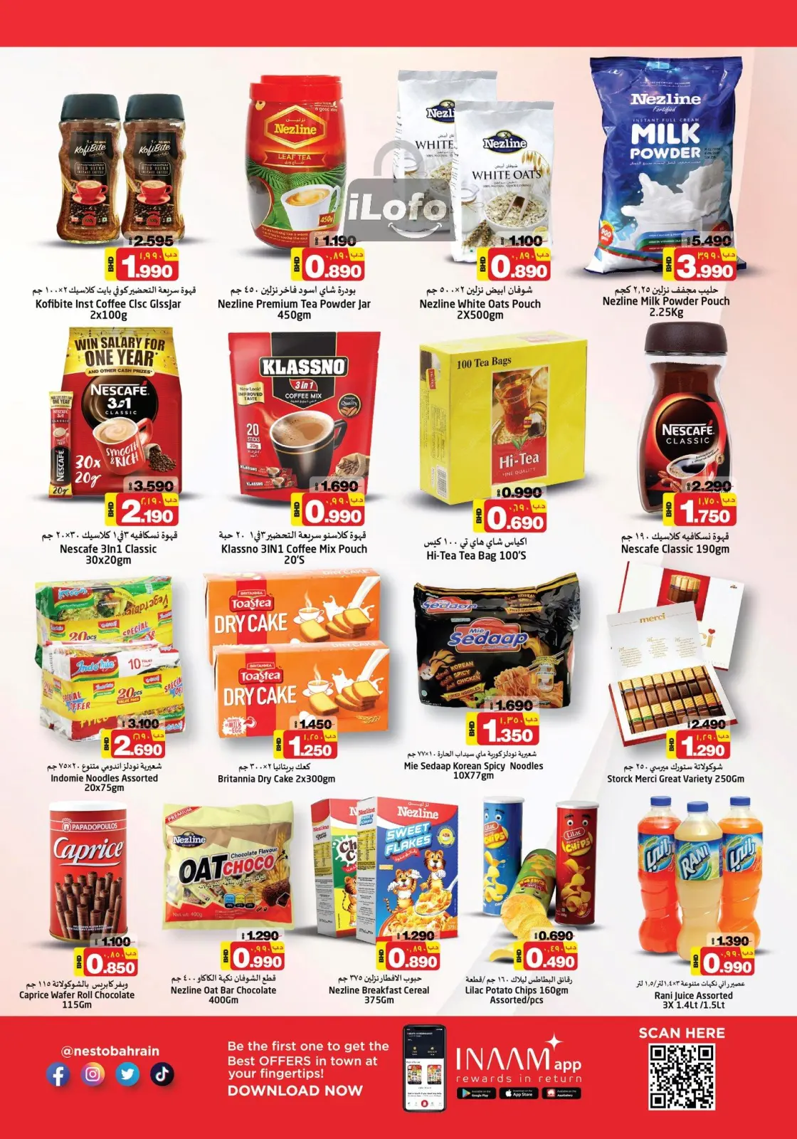 Página 4 en Ofertas sorpresa de verano en Nesto Bahréin