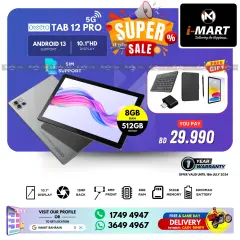 Page 49 in Super Sale at i Mart Bahrain