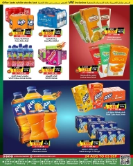 Page 7 in Back to school offers at Prime markets Bahrain