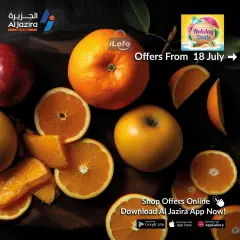 Page 1 in Fresh offers at Al jazira supermarket Bahrain