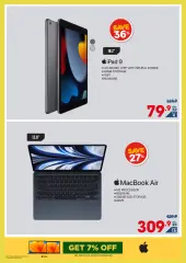 Page 36 in Unbeatable Deals at Xcite Kuwait