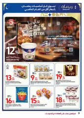 Página 9 en Ofertas de Ramadán en Carrefour Emiratos Árabes Unidos