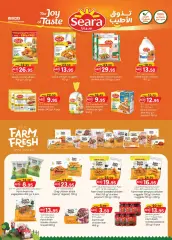 Page 24 in Health and beauty offers at Safa Express UAE