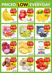Page 2 in Priced Low Every Day at Viva Sultanate of Oman