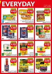 Page 13 in Priced Low Every Day at Viva Sultanate of Oman