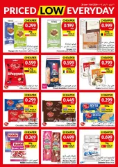 Page 3 in Priced Low Every Day at Viva Sultanate of Oman