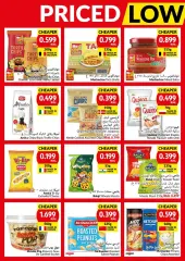 Page 4 in Priced Low Every Day at Viva Sultanate of Oman