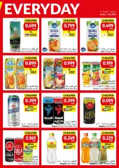 Page 5 in Priced Low Every Day at Viva Sultanate of Oman
