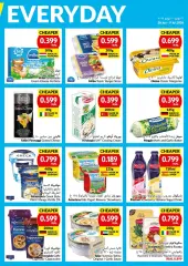 Page 9 in Priced Low Every Day at Viva Sultanate of Oman