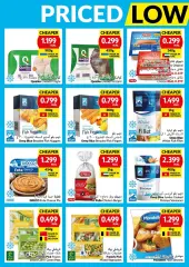 Page 10 in Priced Low Every Day at Viva Sultanate of Oman