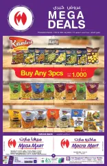 Page 11 in Weekend Deals at Mega mart Bahrain