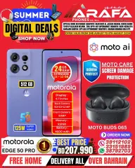 Page 38 in Digital Summer Deals at Arafa phones Bahrain