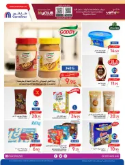Página 35 en Ofertas de Ramadán en Carrefour Arabia Saudita