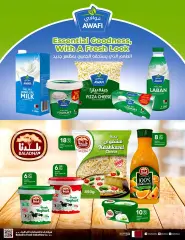 Page 28 in Super Prices at Rawabi Qatar