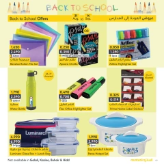 Page 9 in Back to school offers at al muntazah supermarket Bahrain