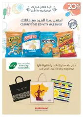 Page 26 in Eid offers at Sharjah Cooperative UAE