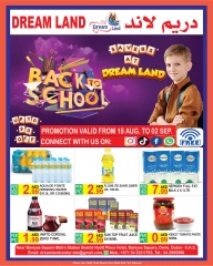 Página 1 en Ofertas de regreso a clases en supermercado Dream Land Emiratos Árabes Unidos