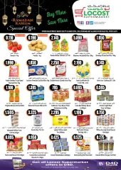 Page 1 in Ramadan offers at Locost Kuwait