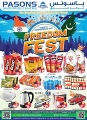 Page 2 in Freedom Deals at Pasons supermarket UAE