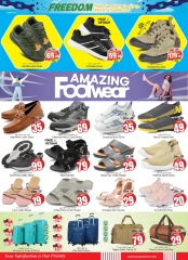 Page 12 in Freedom Deals at Pasons supermarket UAE