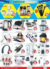 Page 17 in Freedom Deals at Pasons supermarket UAE