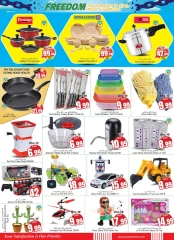 Page 19 in Freedom Deals at Pasons supermarket UAE