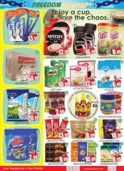 Page 7 in Freedom Deals at Pasons supermarket UAE