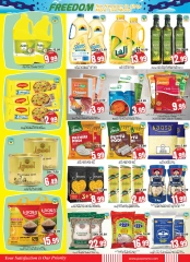 Page 9 in Freedom Deals at Pasons supermarket UAE