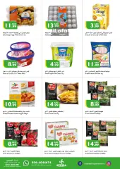 Página 13 en Ofertas de fin de semana en supermercado Istanbul Emiratos Árabes Unidos