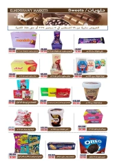 Página 9 en ofertas de verano en Mercados de El Menshawy Egipto