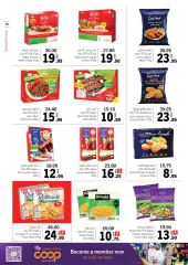 Page 15 in Eid offers at Sharjah Cooperative UAE