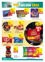 Page 18 in Shop and win offers at Safeer UAE
