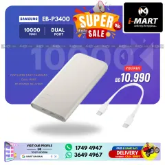 Page 68 in Super Sale at i Mart Bahrain