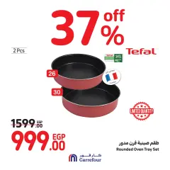 Page 12 in The Shopping Festival at Carrefour Egypt