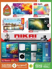 Page 29 in Eid Al Adha offers at Saudia Group Qatar