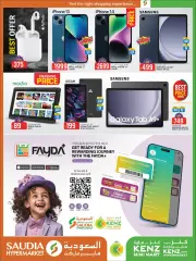 Page 38 in Eid Al Adha offers at Saudia Group Qatar